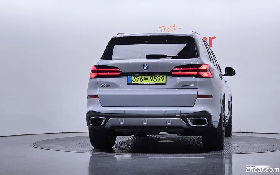 BMW X5 xDrive 40i M 2026 — thumbnail 4