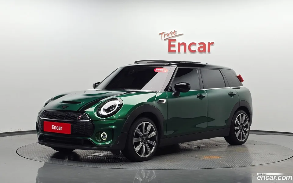 MINI Cooper S Clubman 2022 — photo 1, buy with delivery to Moscow