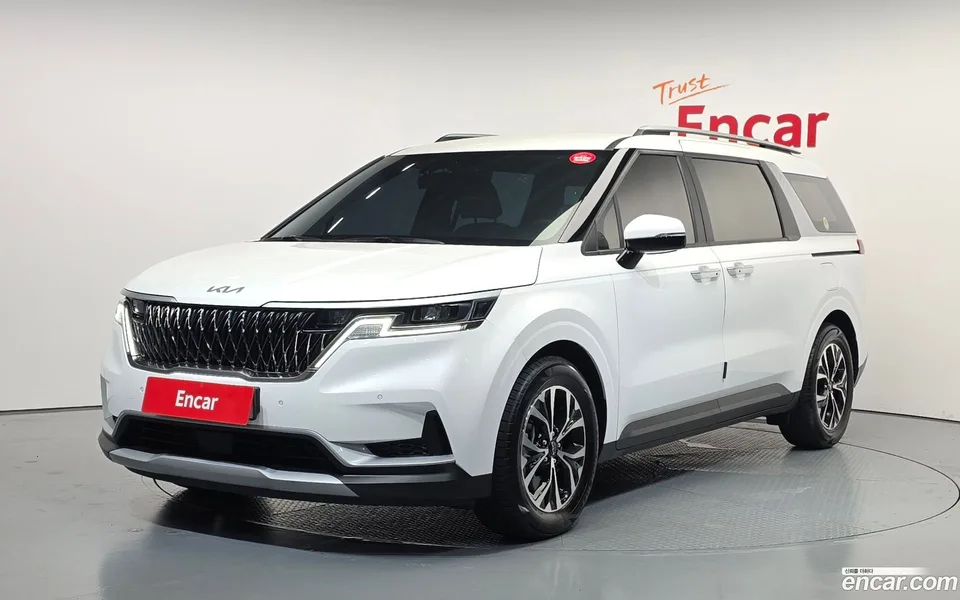Kia Carnival 2023
