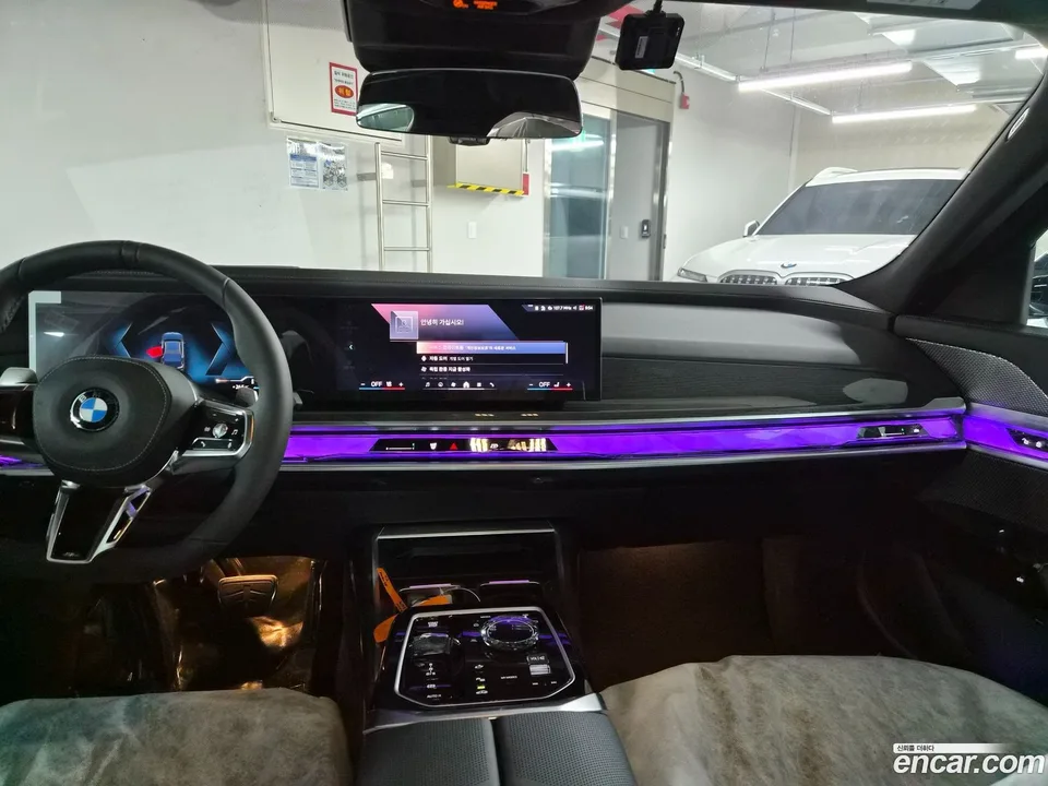 BMW 7 Series 740d xDrive M 2026 — thumbnail 5