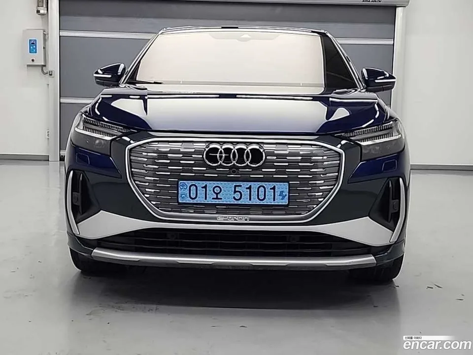 Audi Q4 e-tron 40 2024 — фото 1, купить с доставкой в Москву