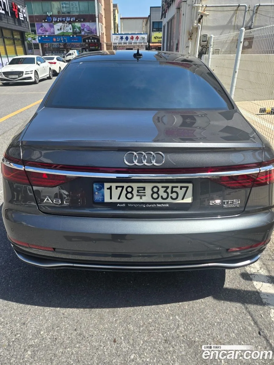 Audi A8 55 TFSI LWB 2023 — thumbnail 3