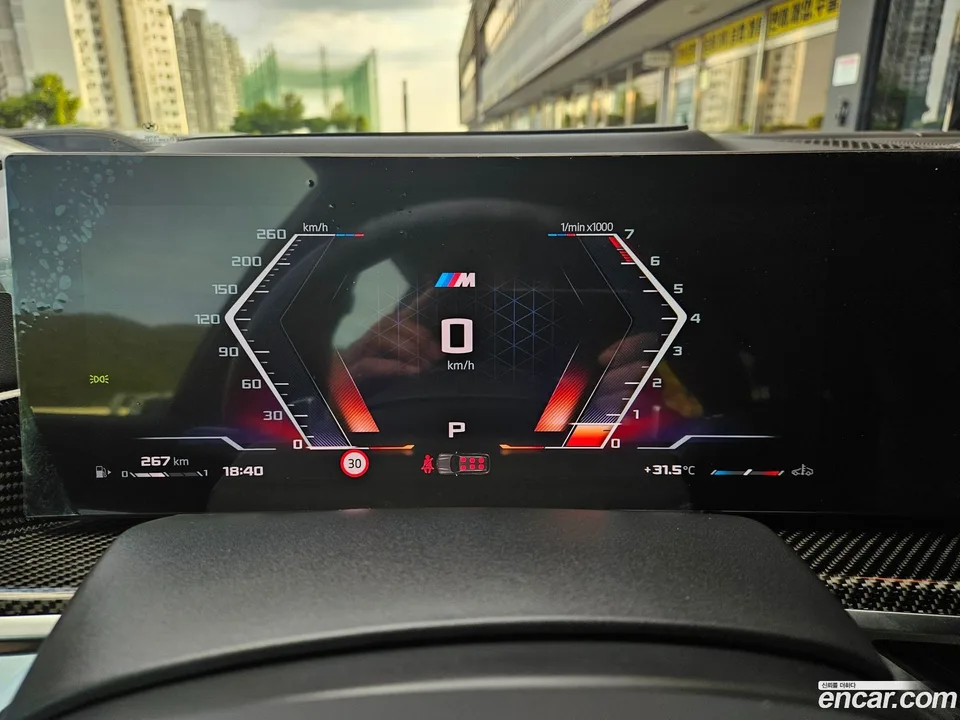 BMW X7 M60i xDrive M 6 2024 — thumbnail 2