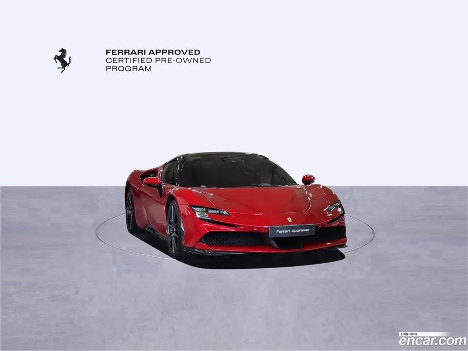 Ferrari SF90 Spider 4.0 2023 — thumbnail 3
