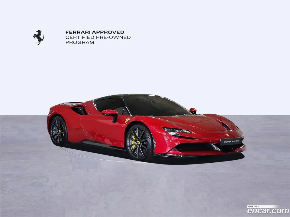 Ferrari SF90 Spider 4.0 2023 — thumbnail 4