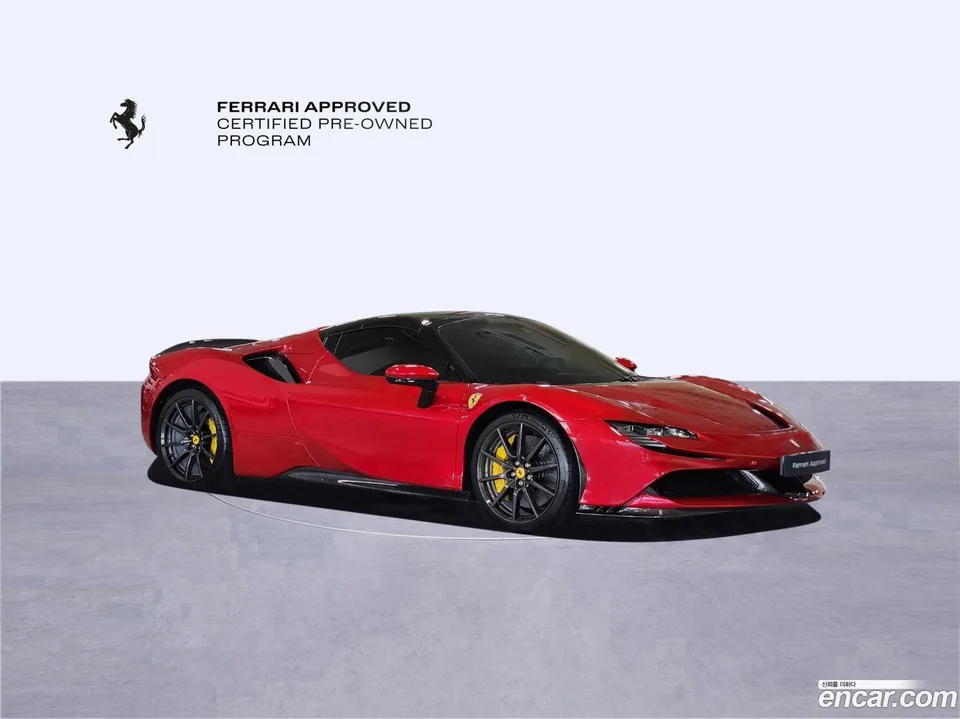 Ferrari SF90 Spider 4.0 2023 — thumbnail 5