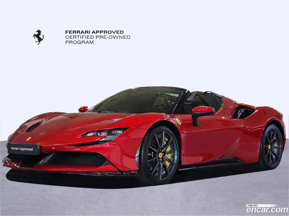 Ferrari SF90 Spider 4.0 2023 — photo 1, buy with delivery to Moscow