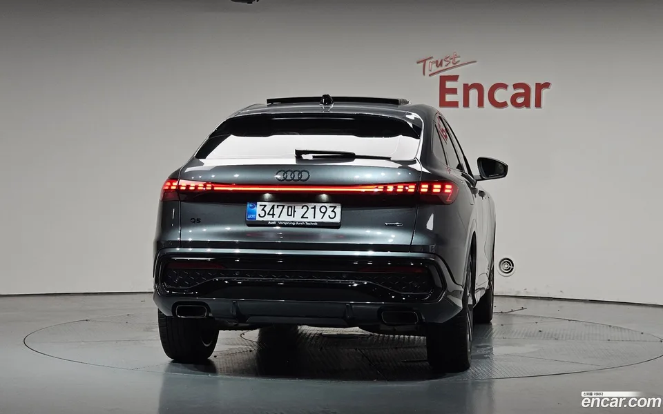 Audi Q5 (80A) 40 TFSI S Line 2025 — thumbnail 4