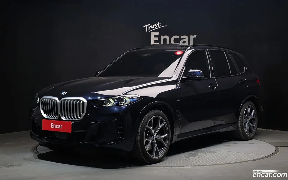 BMW X5 2025