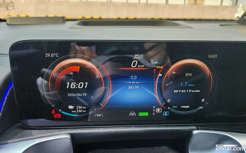 Mercedes-Benz EQB EQB300 4MATIC AMG 2023 — thumbnail 5
