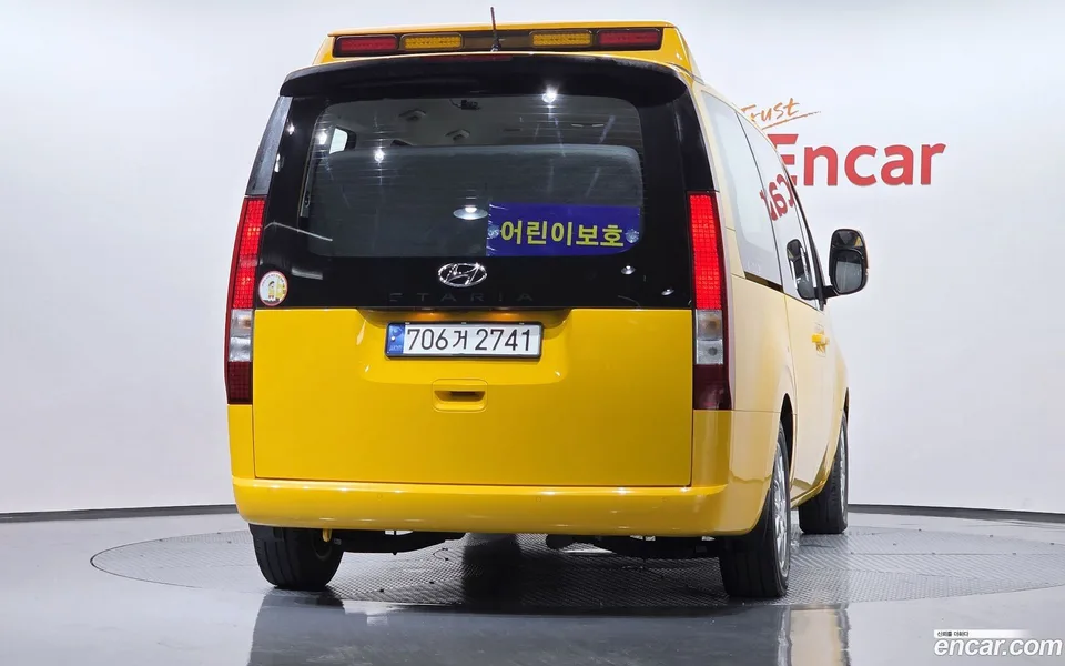 Hyundai Staria L3.5 2023 — thumbnail 4