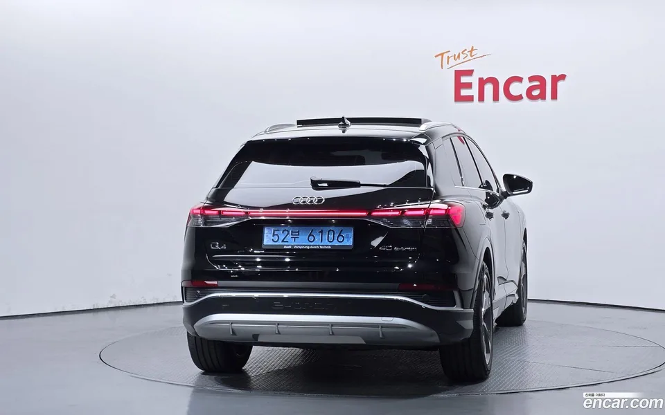 Audi Q4 e-tron 40 2022 — thumbnail 4