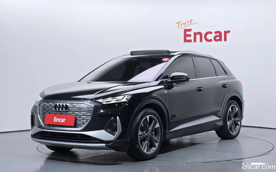 Audi Q4 e-tron 40 2022 — photo 1, buy with delivery to Moscow