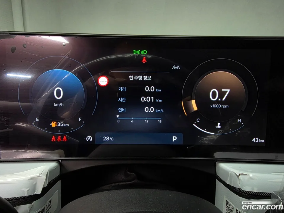 Hyundai Sonata The Edge 2.0 2026 — thumbnail 2