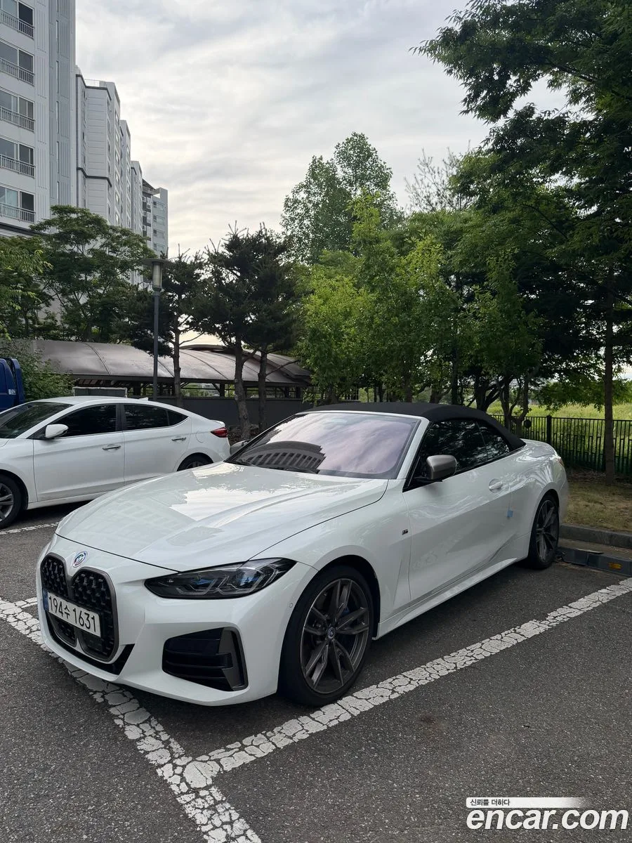 BMW 4 Series M440i xDrive 2023 — photo 1, buy with delivery to Moscow
