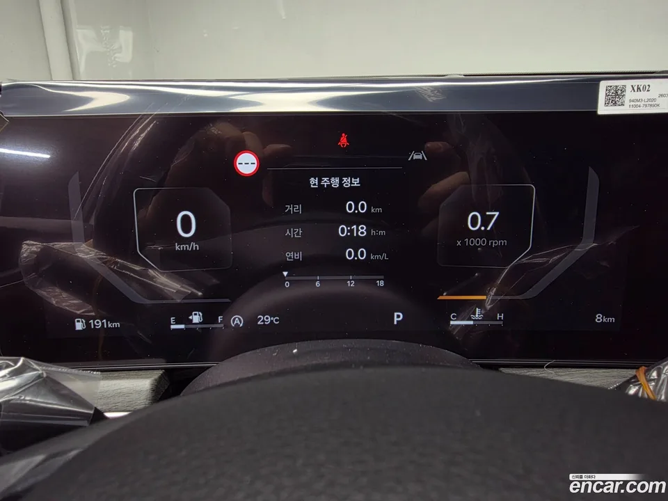 Kia K5 2.0 2026 — thumbnail 2