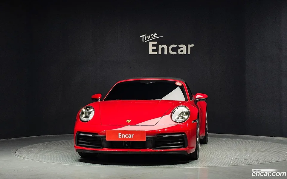 Porsche 911 (992) S 2024 — thumbnail 3