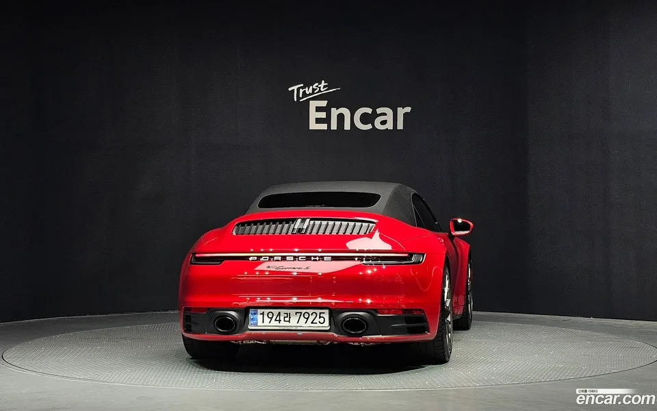 Porsche 911 (992) S 2024 — thumbnail 4