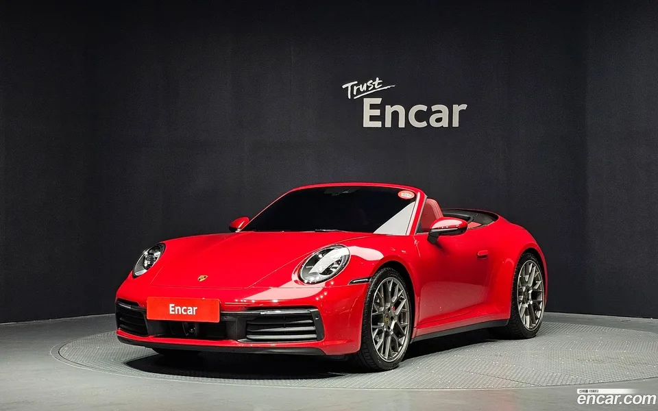 Porsche 911 (992) S 2024 — photo 1, buy with delivery to Moscow