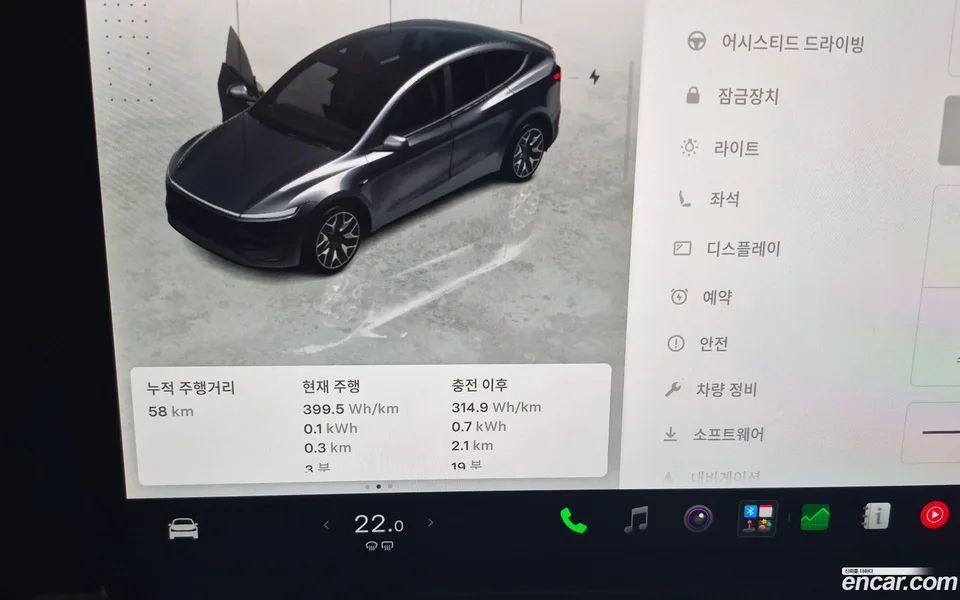 Tesla Model Y L AWD 2026 — thumbnail 2