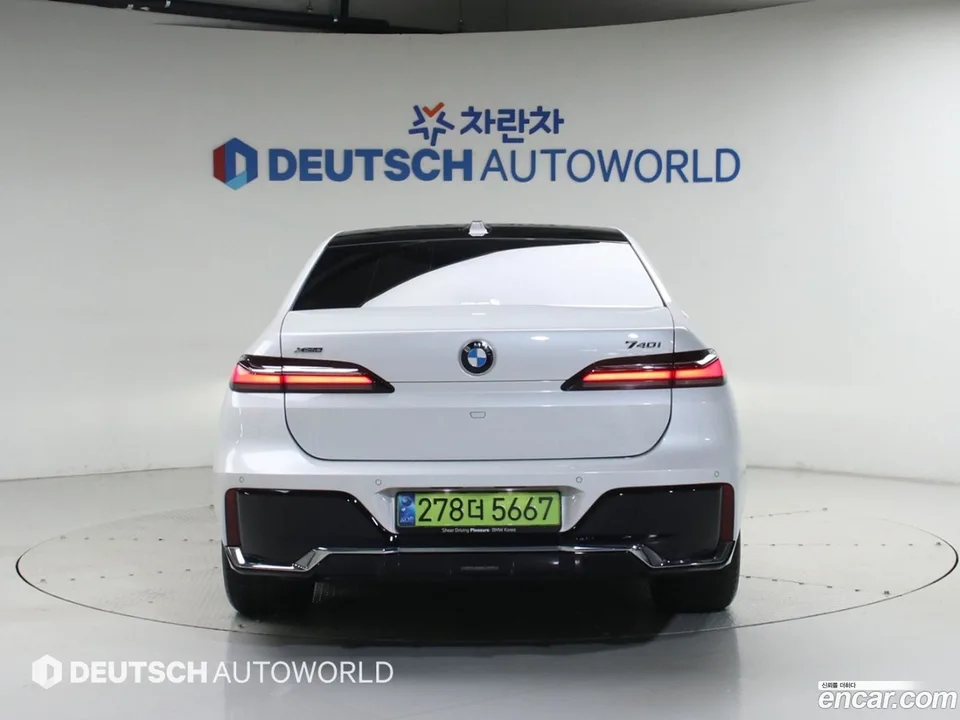BMW 7 Series 740i xDrive M 2025 — thumbnail 4
