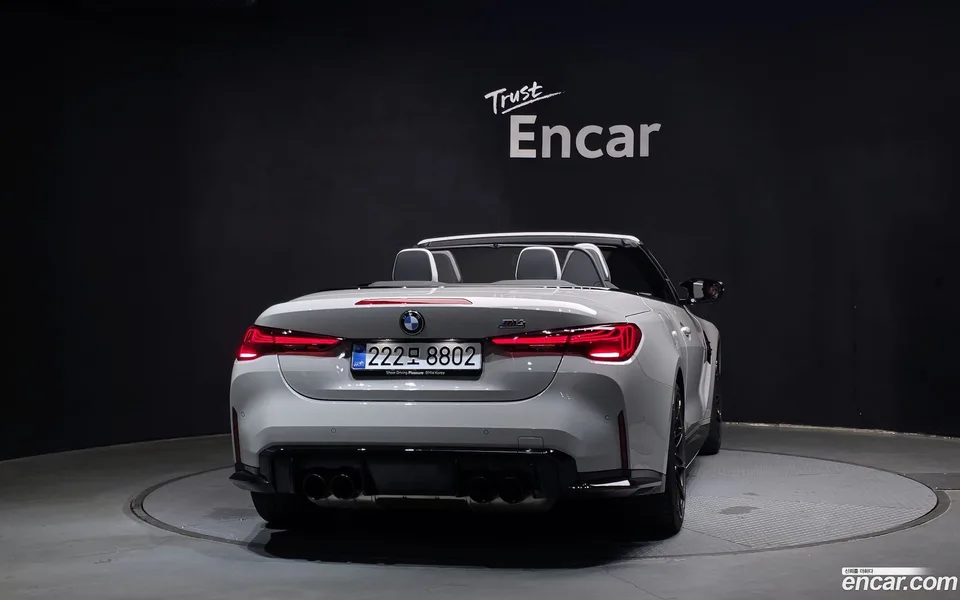 BMW M4 M4 M xDrive 2025 — thumbnail 4