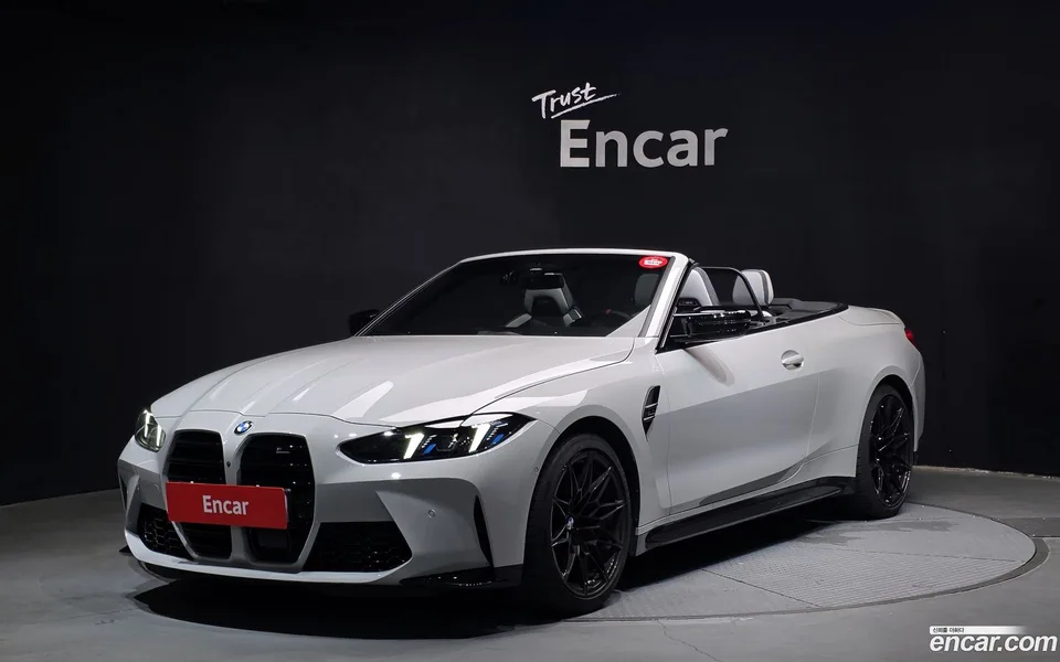 BMW M4 M4 M xDrive 2025 — photo 1, buy with delivery to Moscow