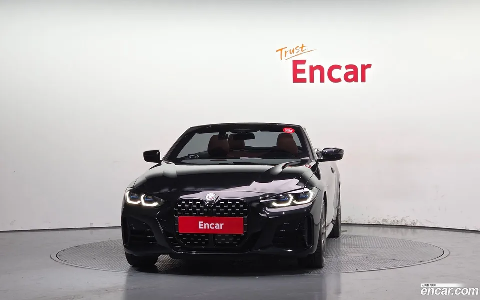 BMW 4 Series M440i xDrive 2022 — thumbnail 3