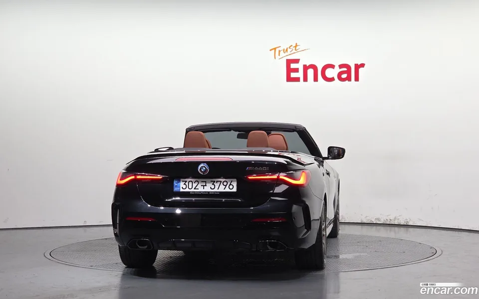 BMW 4 Series M440i xDrive 2022 — thumbnail 4