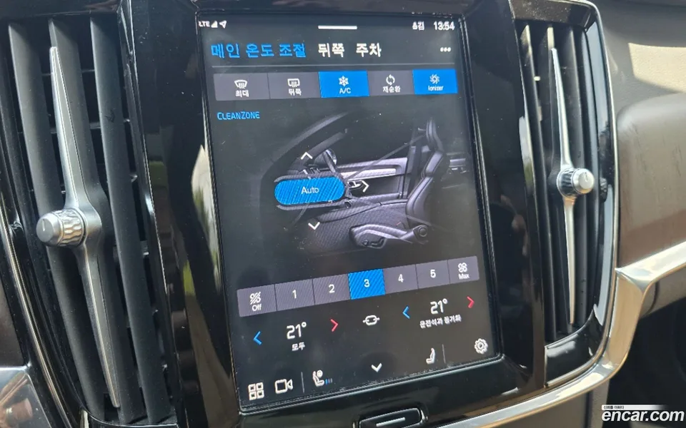 Volvo S90 B5 2023 — thumbnail 2