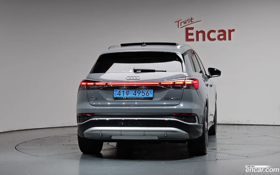 Audi Q4 e-tron 40 2023 — thumbnail 4