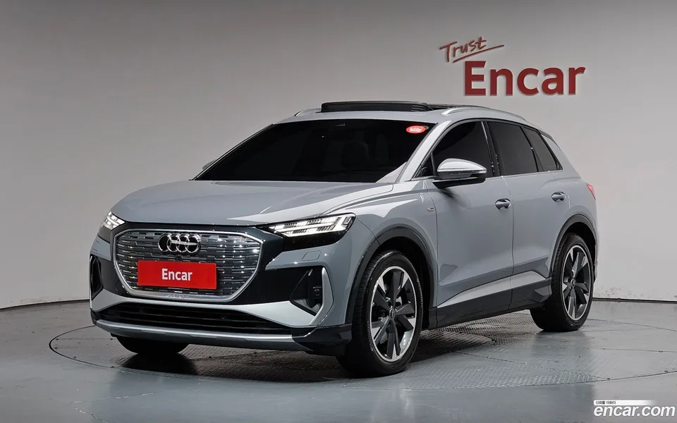 Audi Q4 e-tron 40 2023 — photo 1, buy with delivery to Moscow
