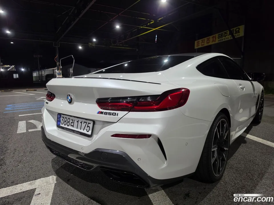 BMW 8 Series M850i xDrive 2024 — thumbnail 2