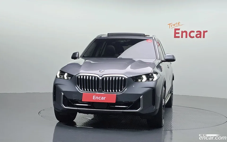 BMW X5 xDrive 40i xLine 2023 — thumbnail 3