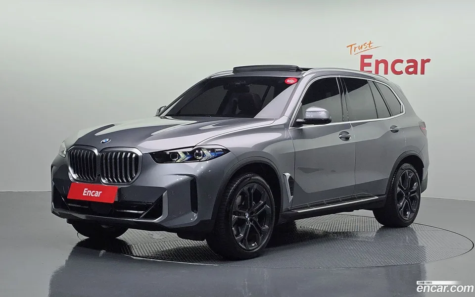 BMW X5 xDrive 40i xLine 2023 — photo 1, buy with delivery to Moscow