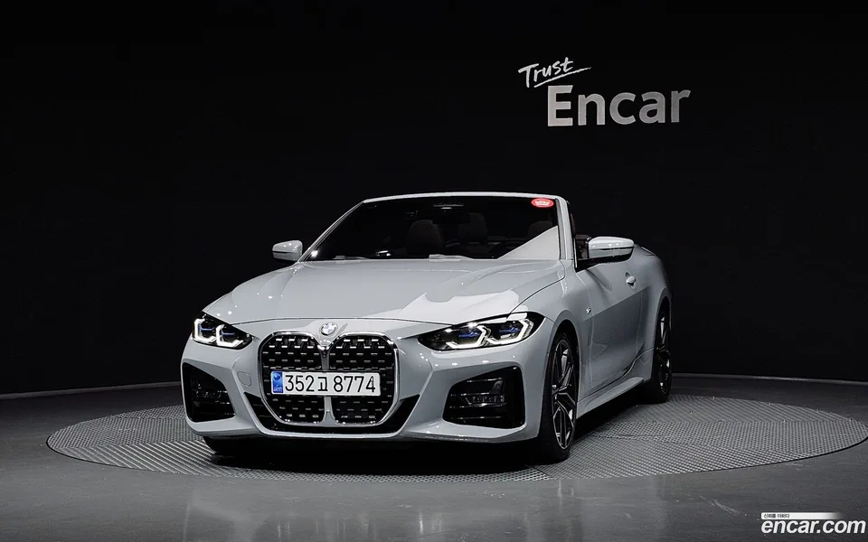 BMW 4 Series 420i M 2023 — thumbnail 3