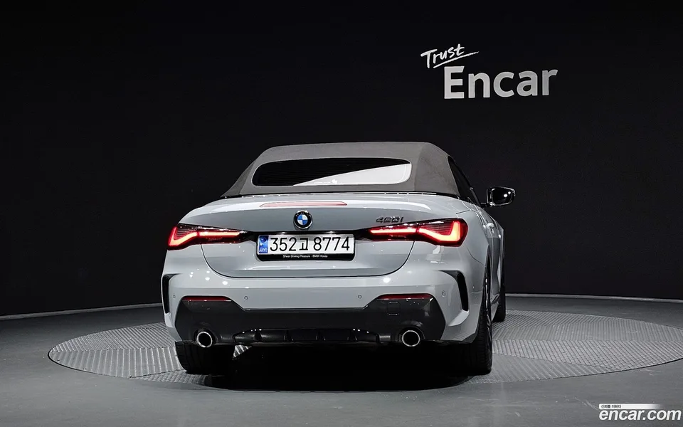 BMW 4 Series 420i M 2023 — thumbnail 4
