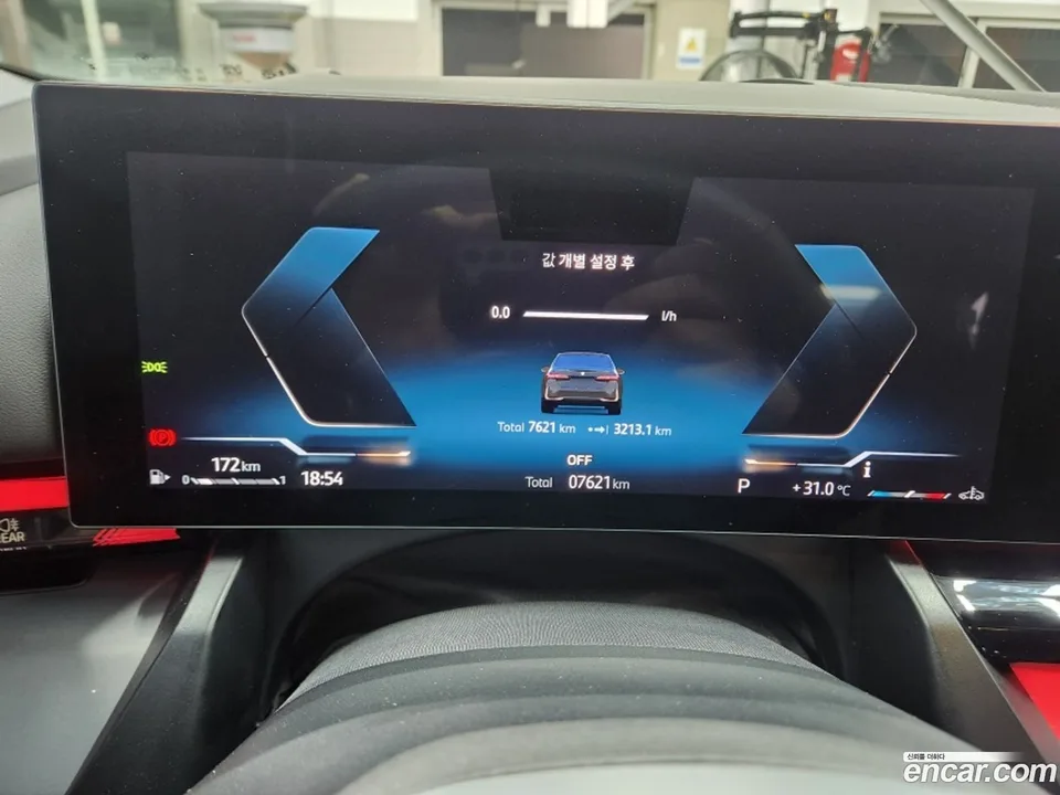 BMW 5 Series 520i 2025 — thumbnail 3