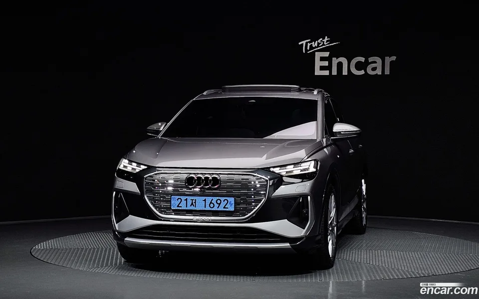 Audi Q4 e-tron 45 2025 — thumbnail 3