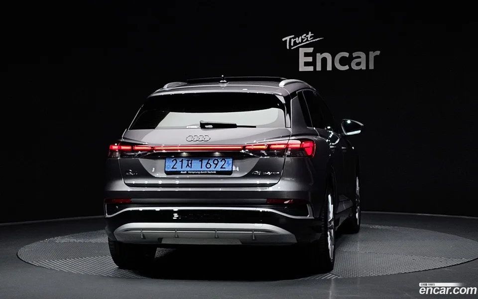 Audi Q4 e-tron 45 2025 — thumbnail 4