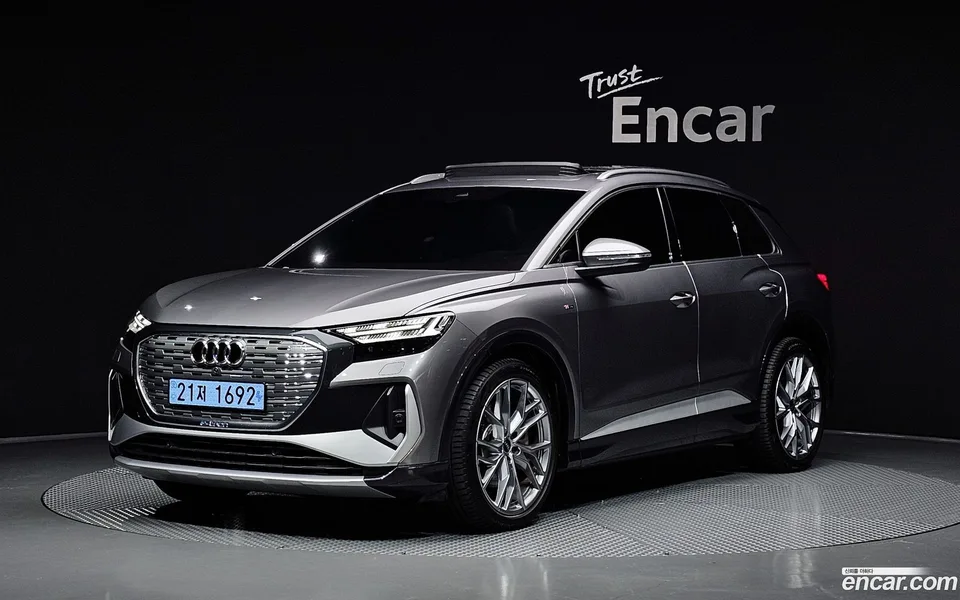 Audi Q4 e-tron 45 2025 — photo 1, buy with delivery to Moscow