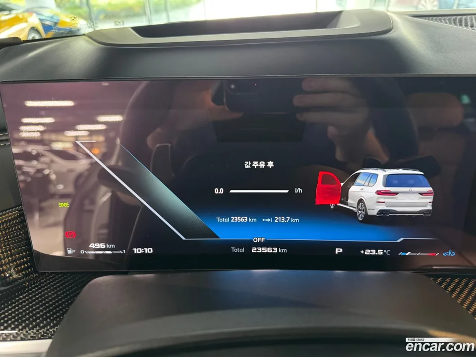 BMW X7 M60i xDrive M 6 2023 — thumbnail 2