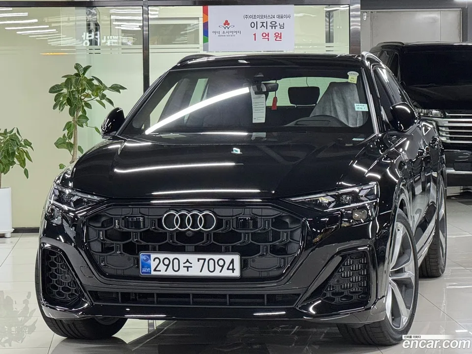 Audi Q8 (4M) 55 TFSI 2026 — photo 1, buy with delivery to Moscow