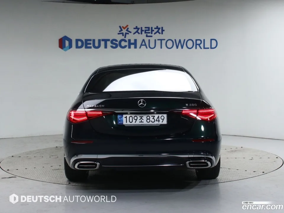 Mercedes-Benz S-Class S580 4MATIC 2022 — миниатюра 4