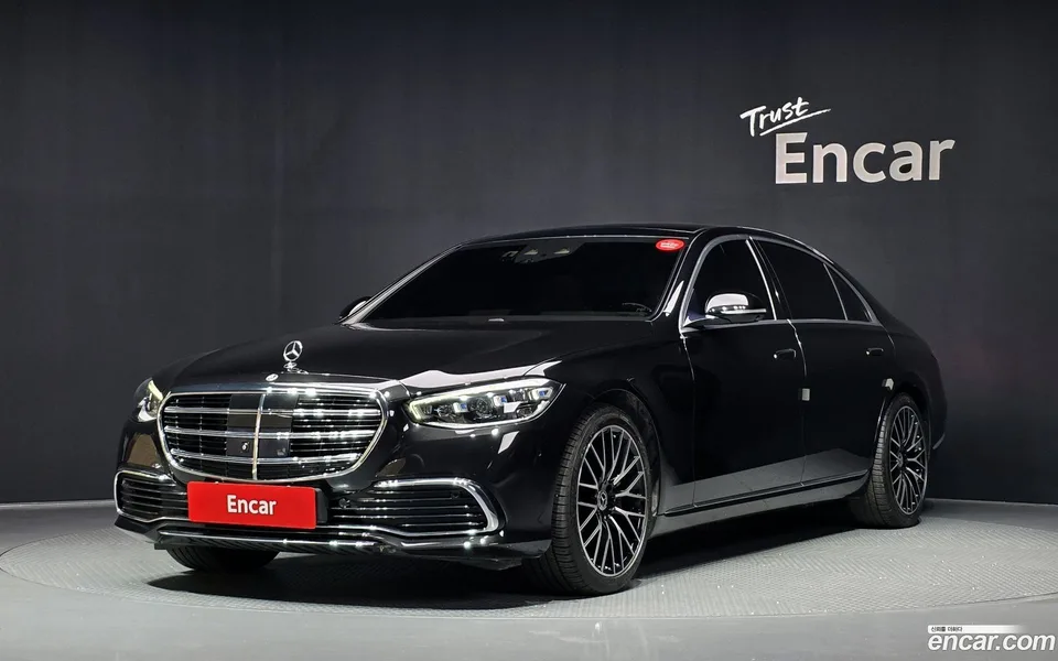 Mercedes-Benz S-Class 2023