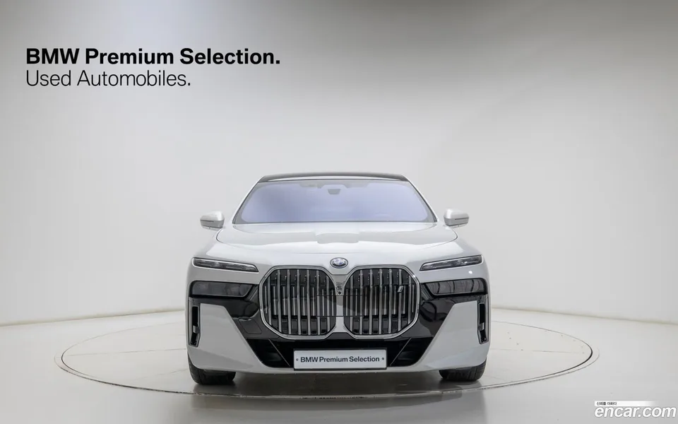 BMW i7 eDrive 50 M 2026 — thumbnail 3