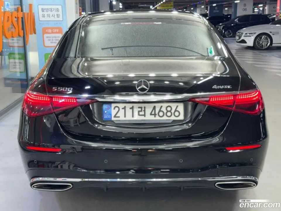 Mercedes-Benz S-Class S500L 4MATIC 2022 — thumbnail 2