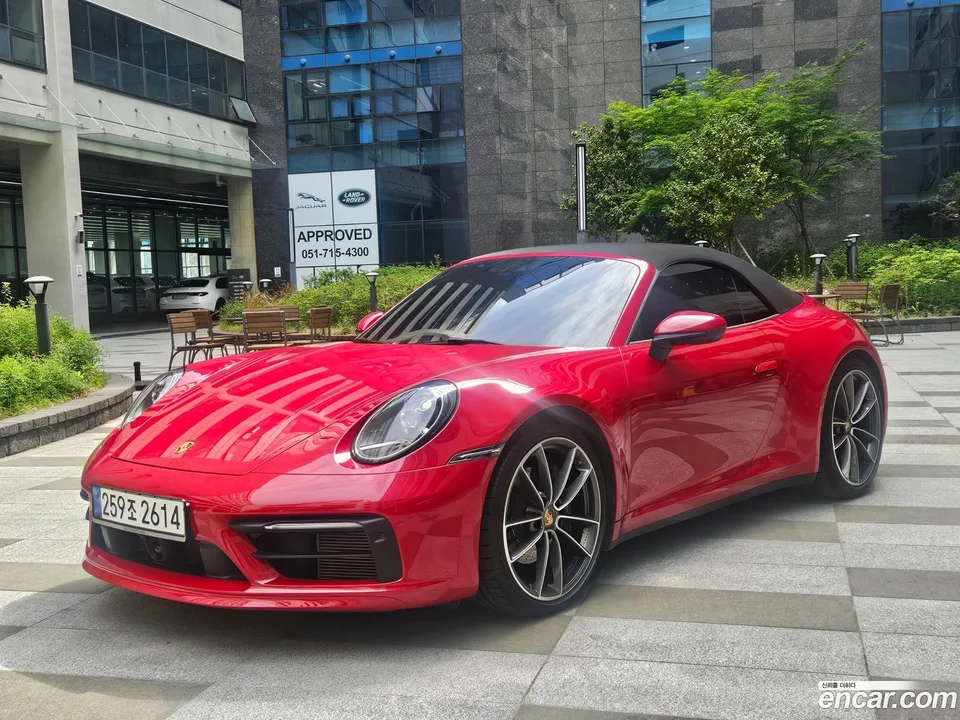 Porsche 911 (992) 4 2023 — photo 1, buy with delivery to Moscow