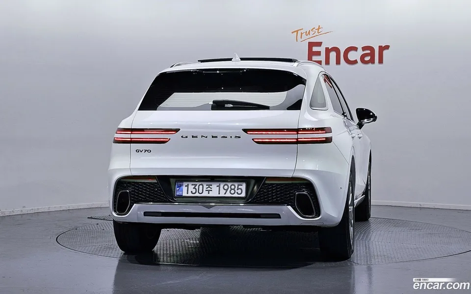 Genesis GV70 2.5T 2WD 2022 — thumbnail 4