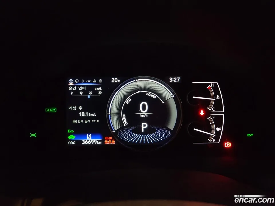 Lexus ES 300h 2023 — миниатюра 5